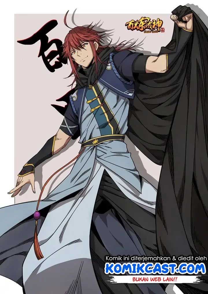 Manhua Apotheosis Chapter 161 gambar nomor 2