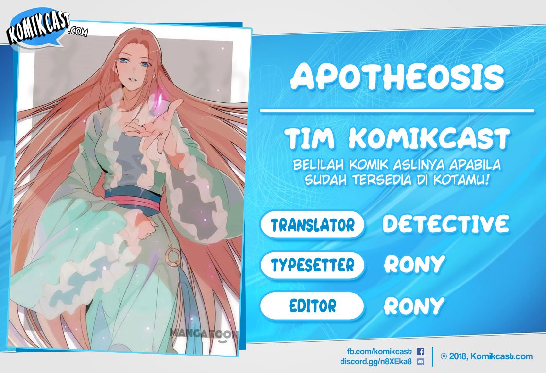 Komik Apotheosis Chapter 166 gambar nomor 1