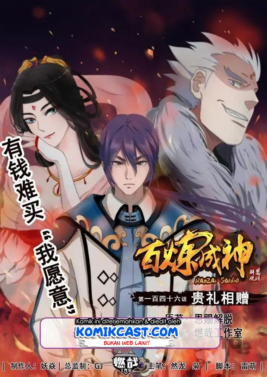 Apotheosis Chapter 152 Gambar 3