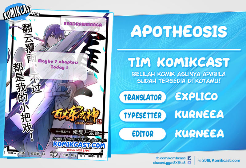 Komik Apotheosis Chapter 156 gambar nomor 1