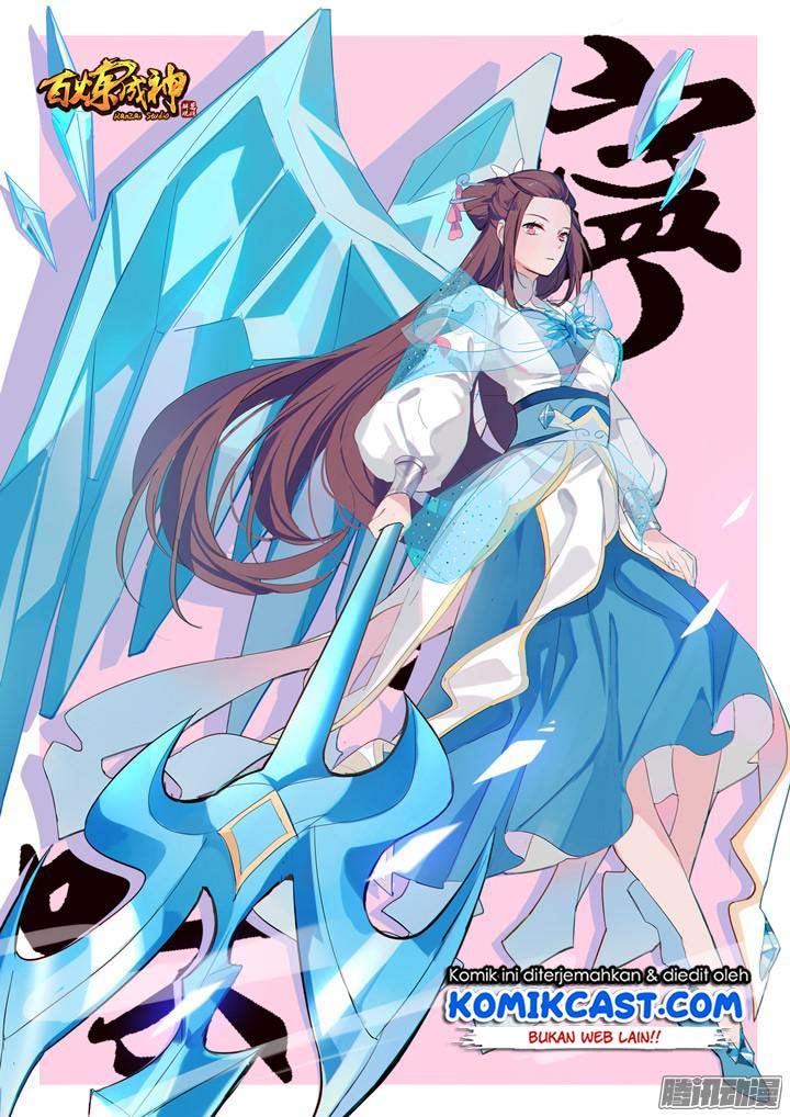 Manhua Apotheosis Chapter 154 gambar nomor 2