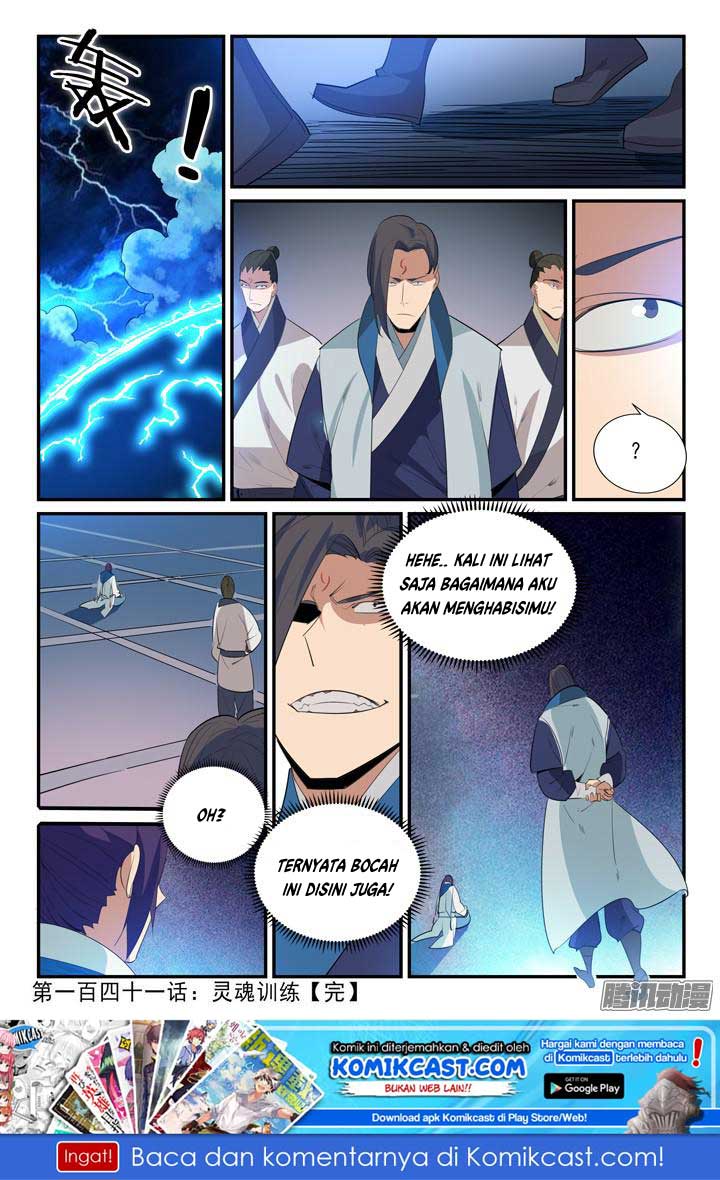 Apotheosis Chapter 146 Gambar 17