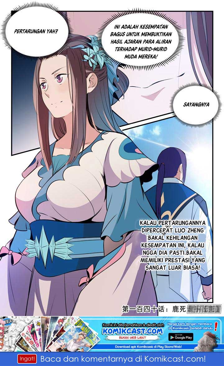 Apotheosis Chapter 145 Gambar 17