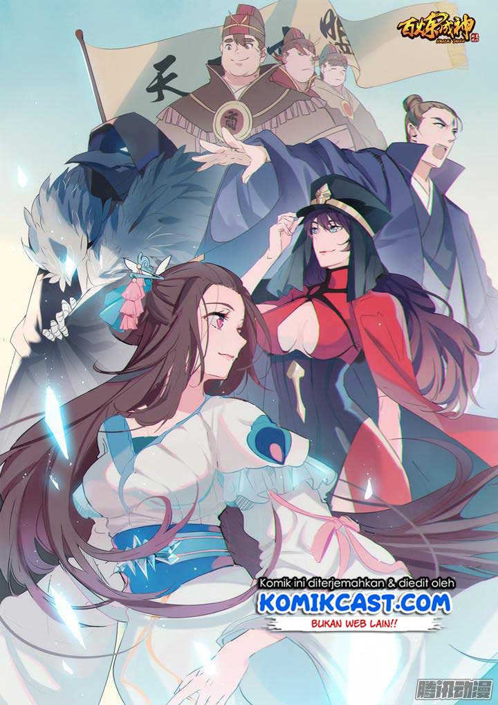 Manhua Apotheosis Chapter 145 gambar nomor 2