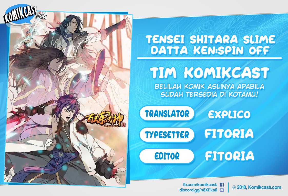 Komik Apotheosis Chapter 131 gambar nomor 1