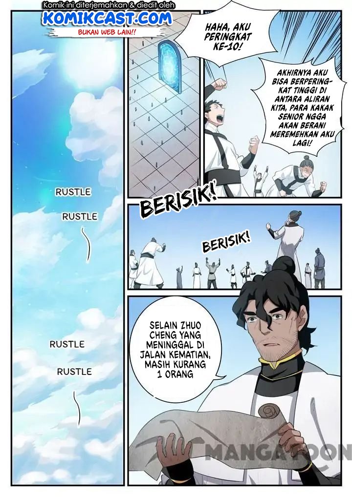 Apotheosis Chapter 122 Gambar 5