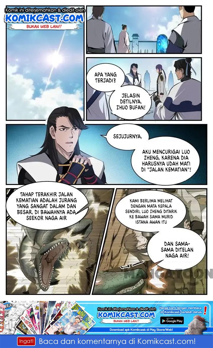 Komik Apotheosis Chapter 121 gambar nomor 1