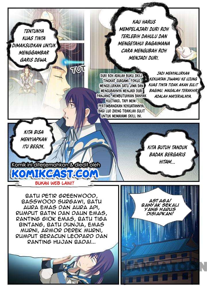 Apotheosis Chapter 129 Gambar 11