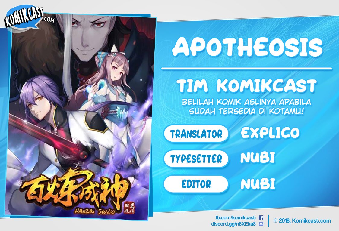 Komik Apotheosis Chapter 113 gambar nomor 1