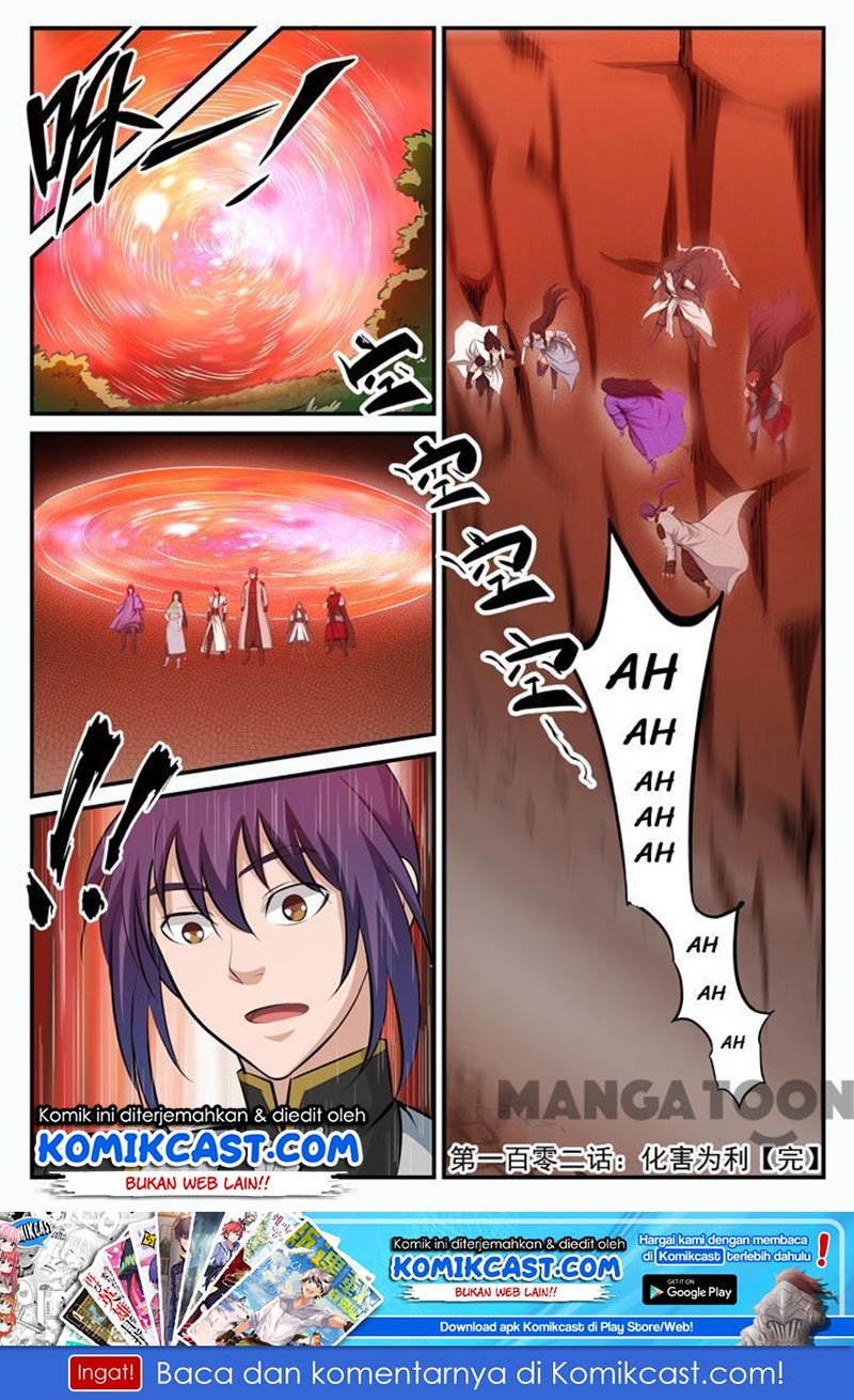 Apotheosis Chapter 107 Gambar 17