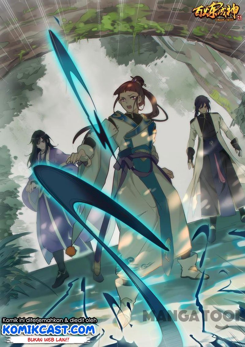 Manhua Apotheosis Chapter 106 gambar nomor 2