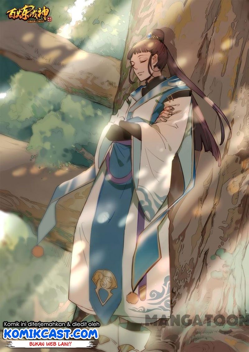 Manhua Apotheosis Chapter 105 gambar nomor 2