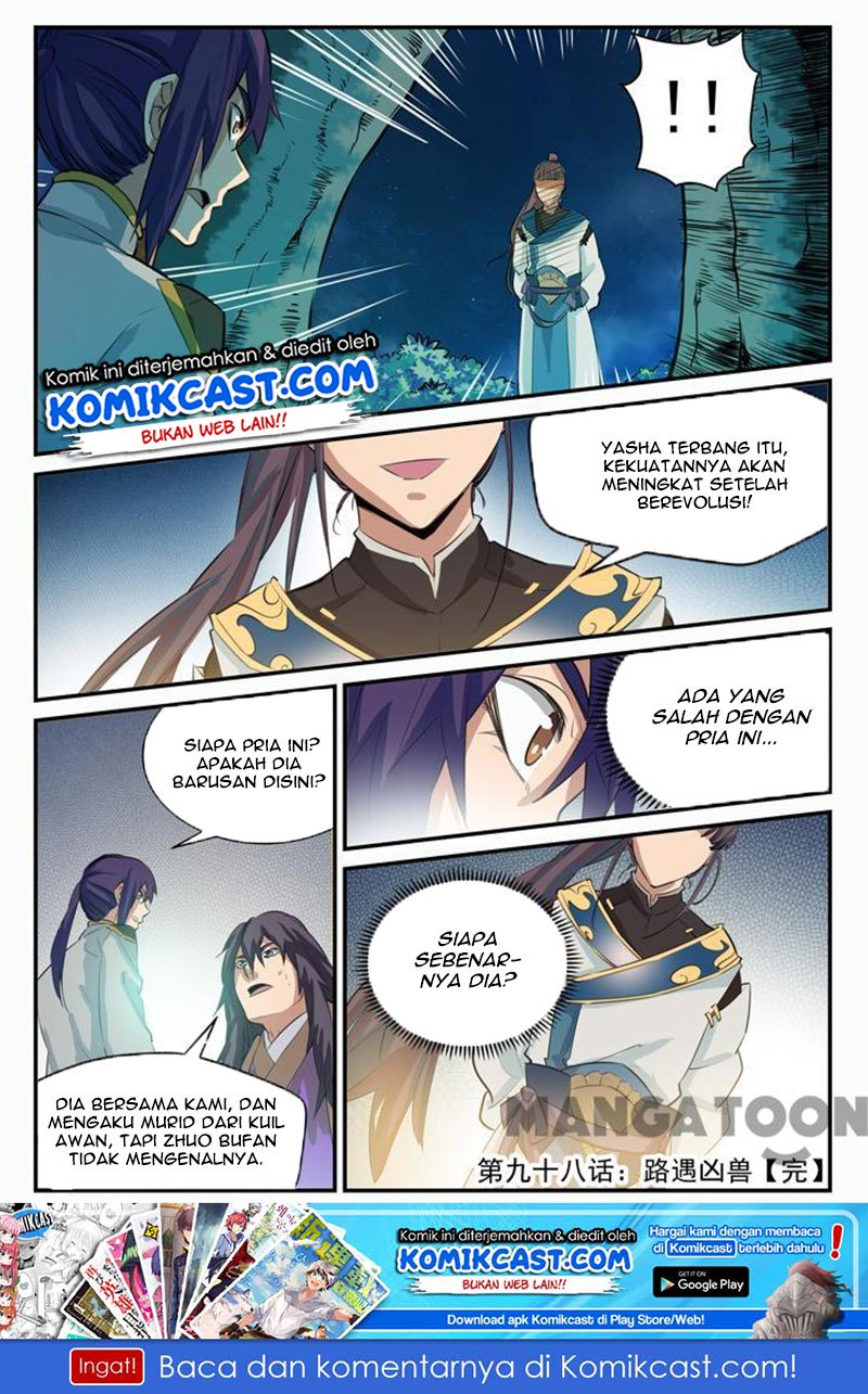 Apotheosis Chapter 103 Gambar 16