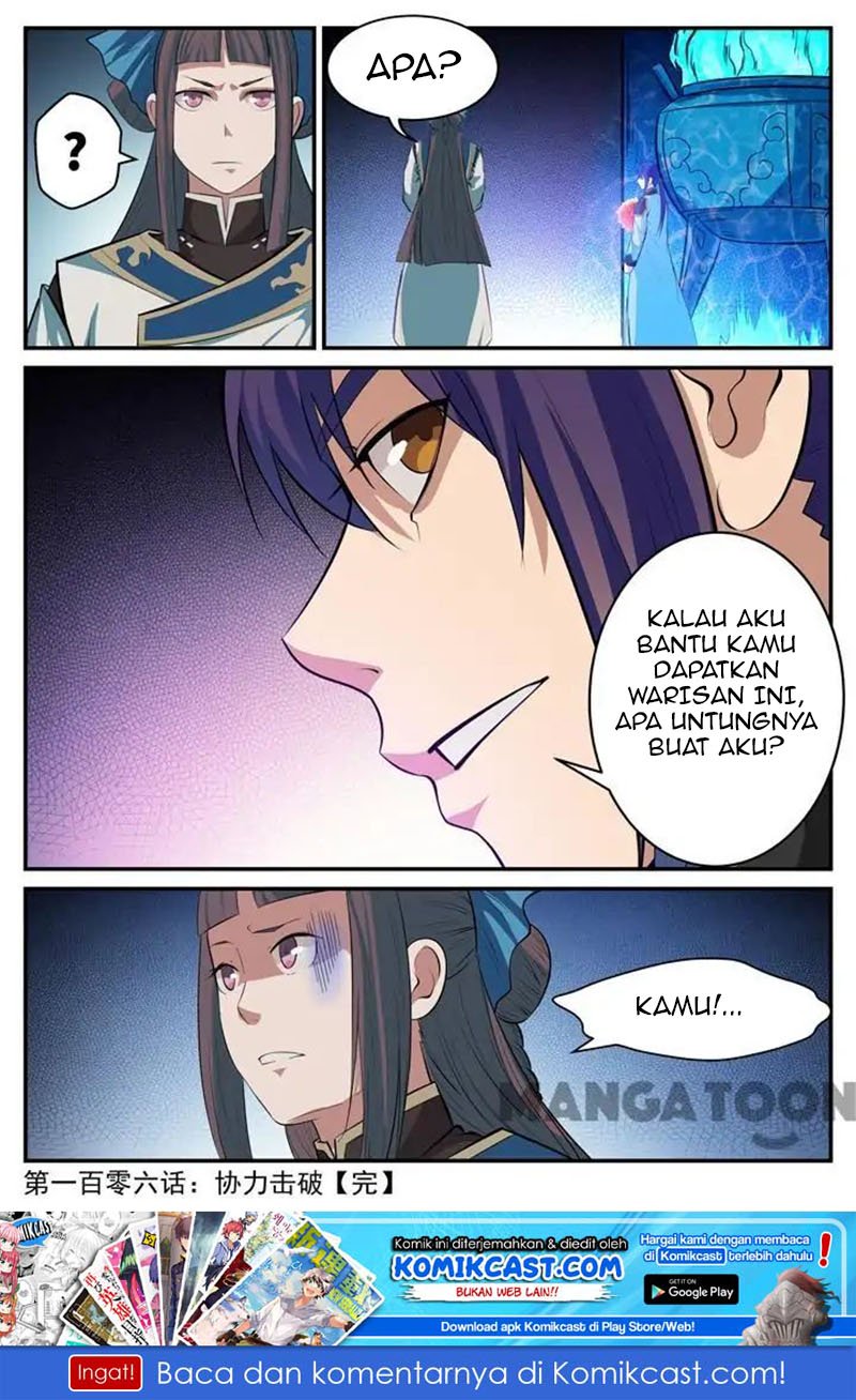 Apotheosis Chapter 111 Gambar 17