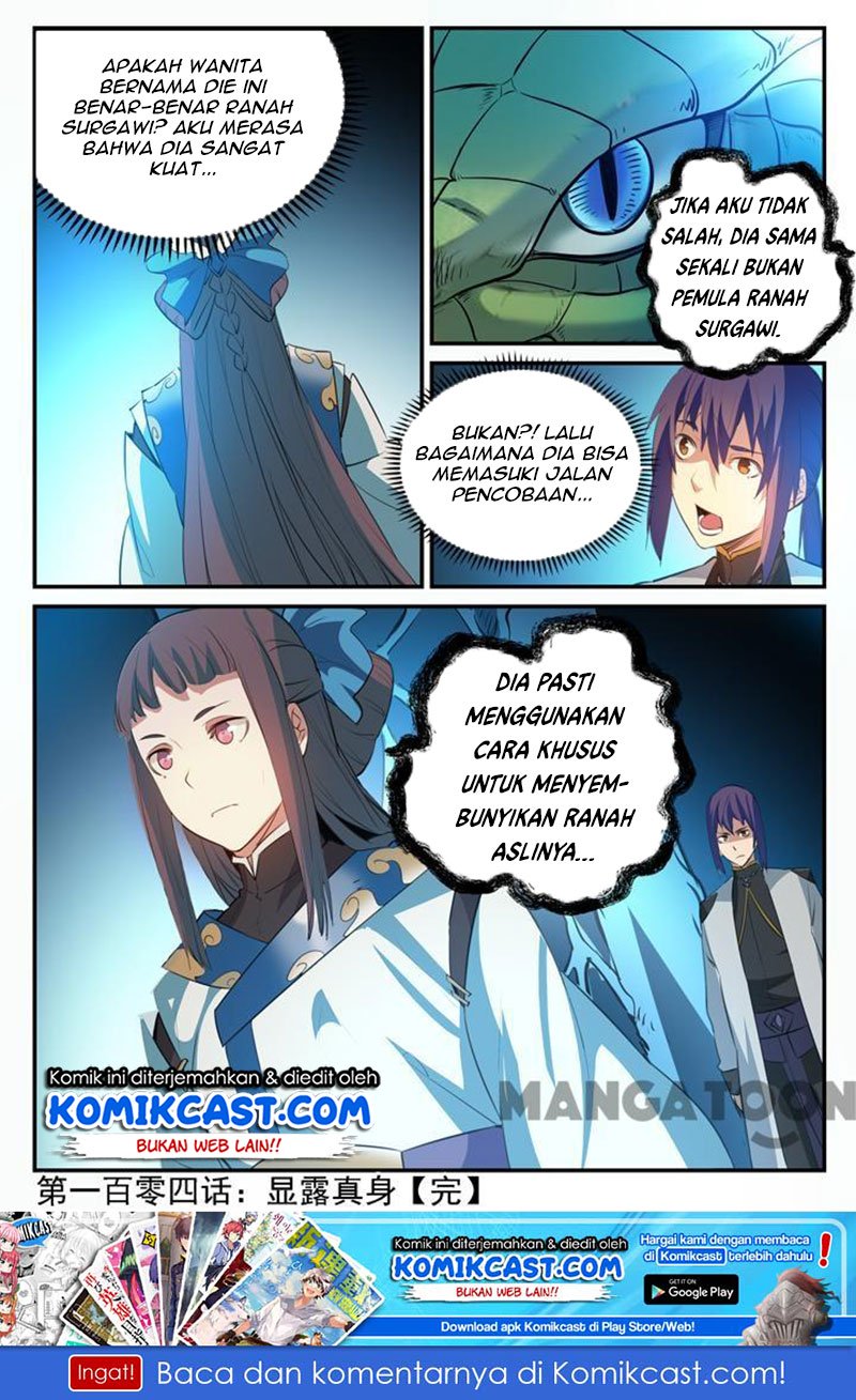 Apotheosis Chapter 109 Gambar 17