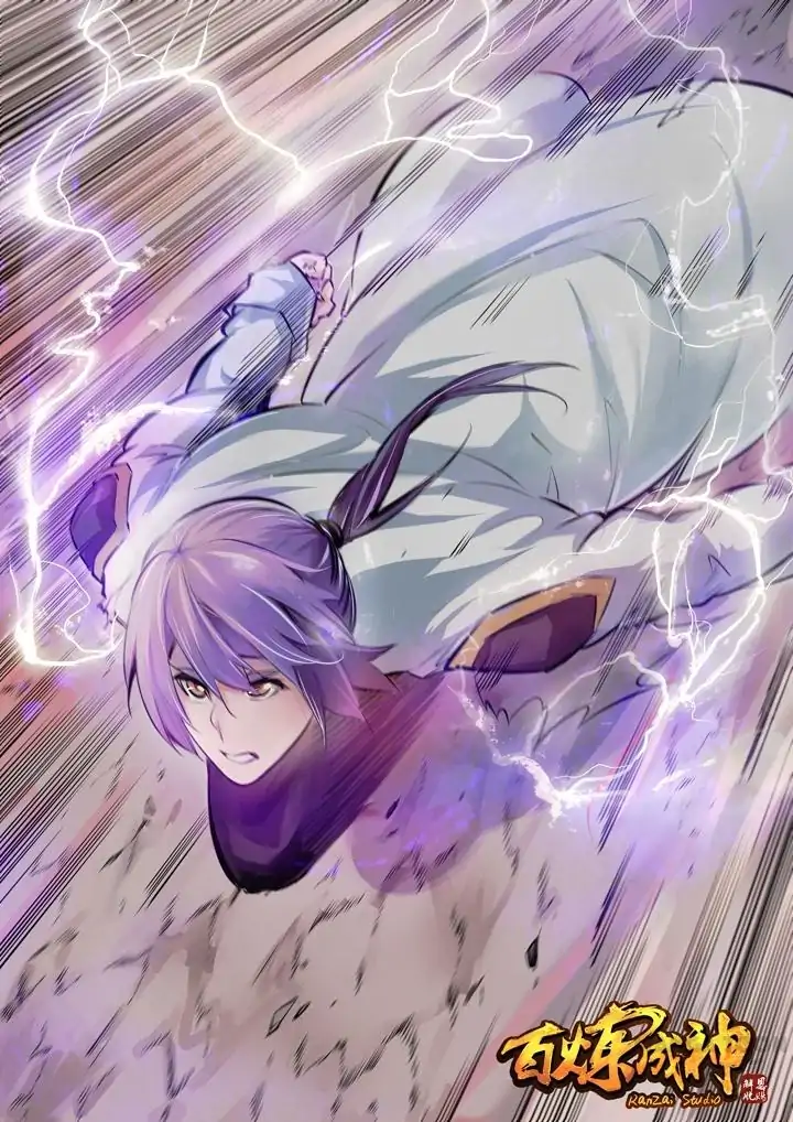 Manhua Apotheosis Chapter 87 gambar nomor 2