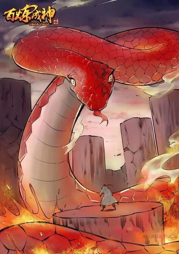 Manhua Apotheosis Chapter 86 gambar nomor 2