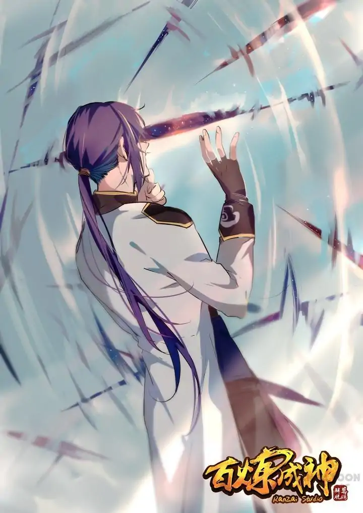 Manhua Apotheosis Chapter 85 gambar nomor 2