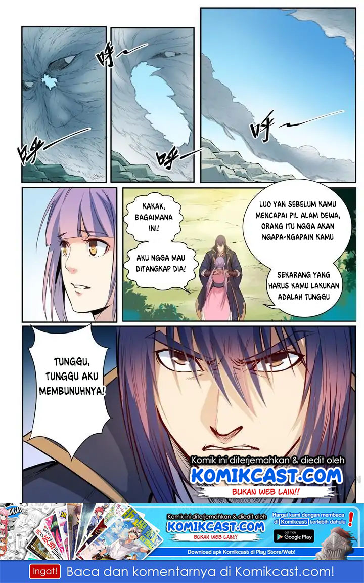 Manhua Apotheosis Chapter 82 gambar nomor 2