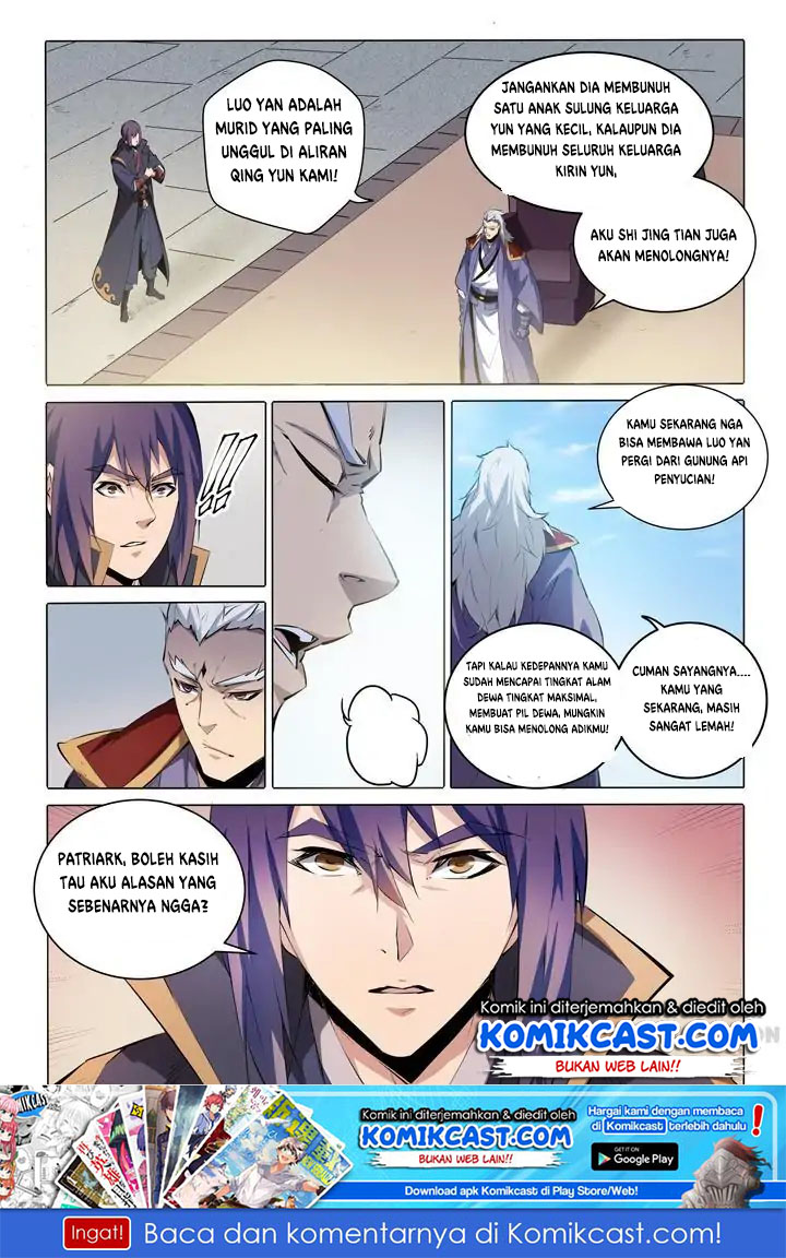 Komik Apotheosis Chapter 75 gambar nomor 1