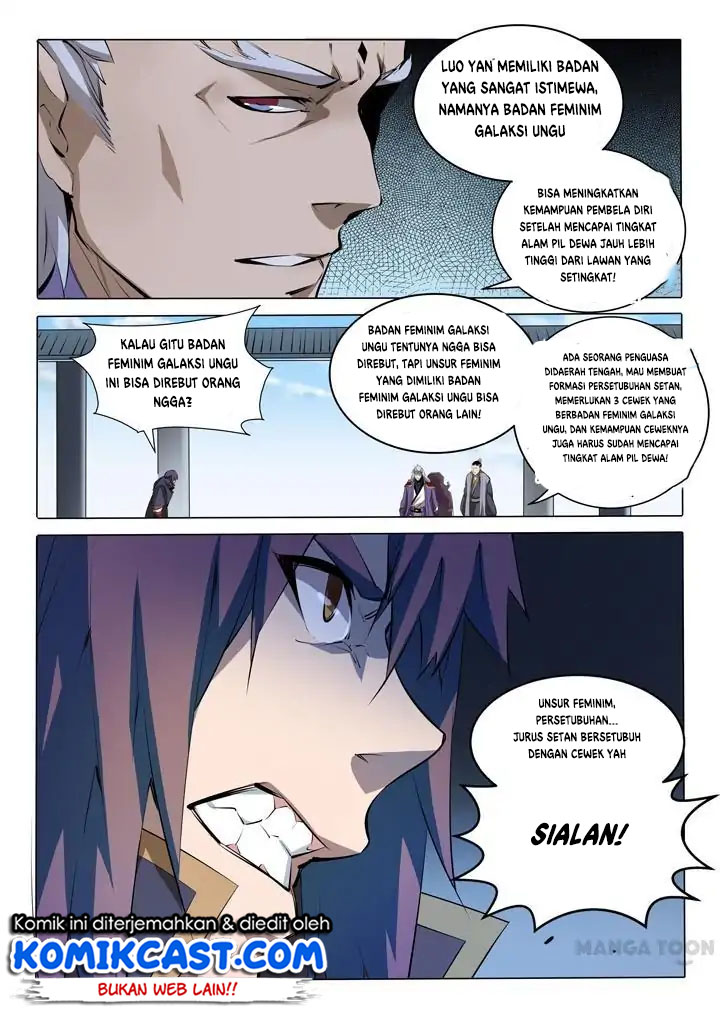 Manhua Apotheosis Chapter 75 gambar nomor 2