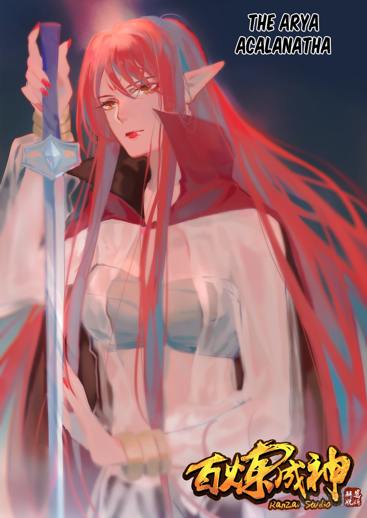 Komik Apotheosis Chapter 74 gambar nomor 1