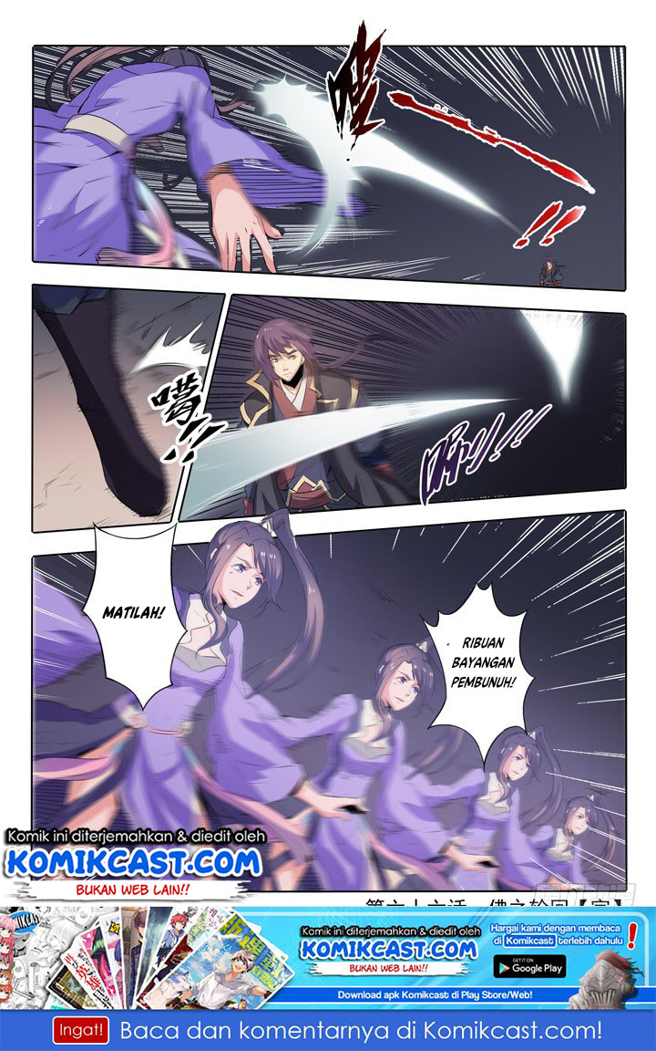 Apotheosis Chapter 66 Gambar 22