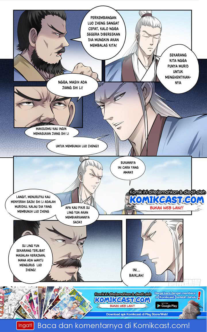 Komik Apotheosis Chapter 64 gambar nomor 1