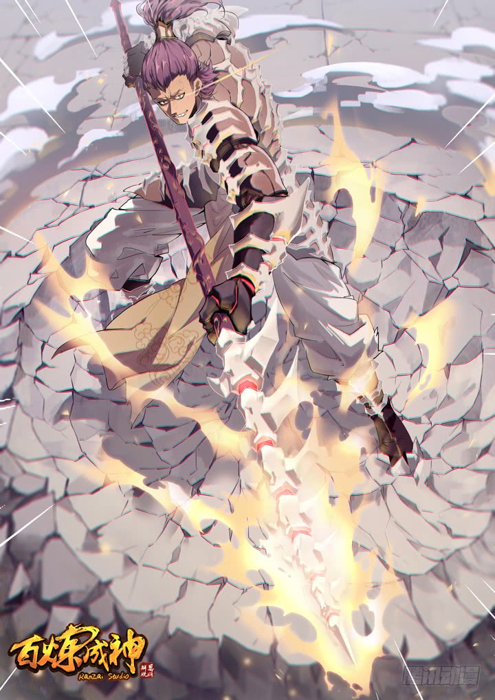 Komik Apotheosis Chapter 69 gambar nomor 1