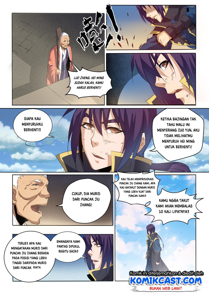 Apotheosis Chapter 58 Gambar 9
