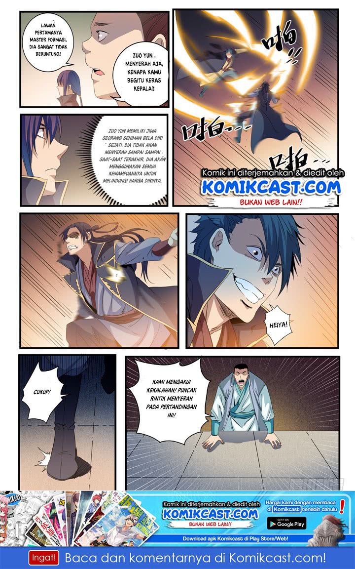 Komik Apotheosis Chapter 56 gambar nomor 1