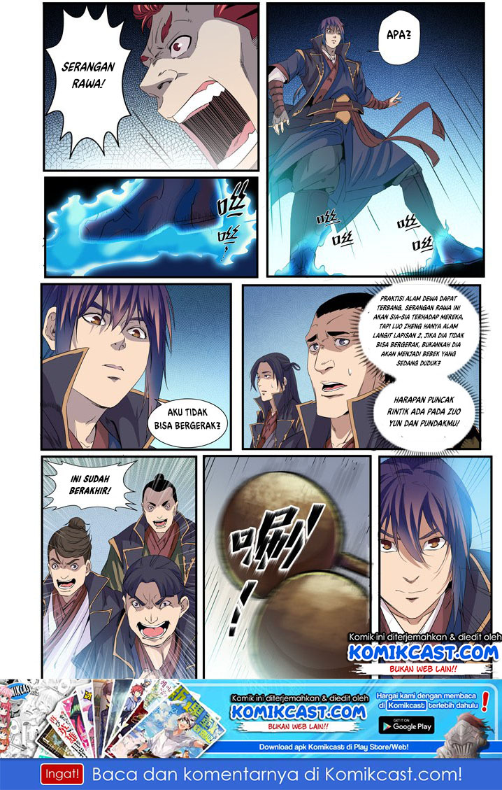 Komik Apotheosis Chapter 55 gambar nomor 1
