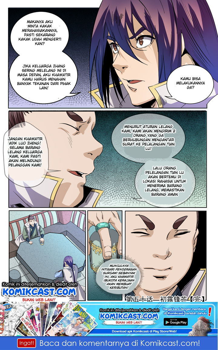 Apotheosis Chapter 50 Gambar 16