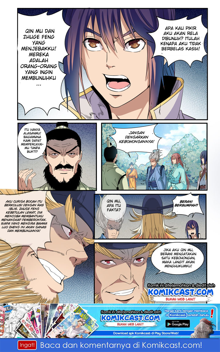 Manhua Apotheosis Chapter 48 gambar nomor 2