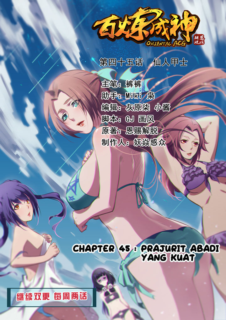 Komik Apotheosis Chapter 45 gambar nomor 1