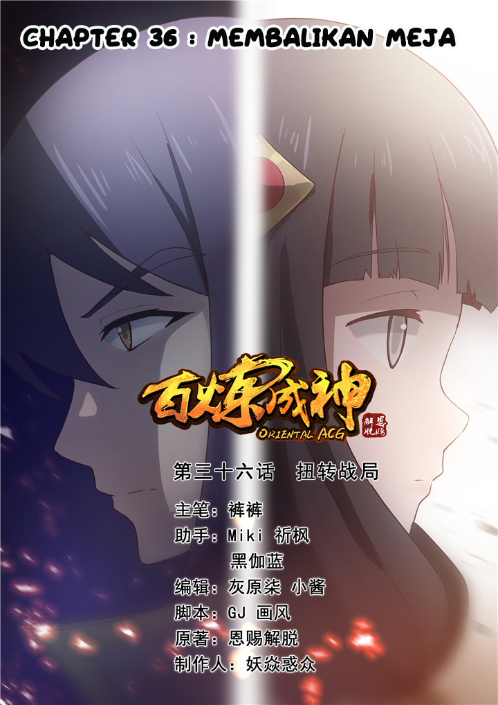 Komik Apotheosis Chapter 36 gambar nomor 1