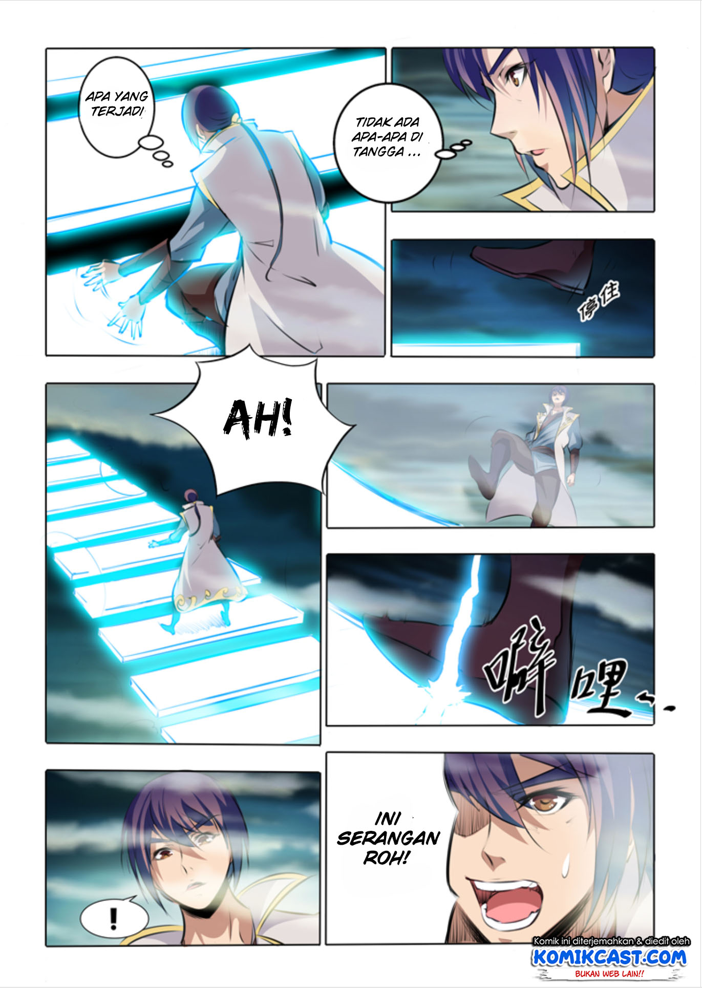 Apotheosis Chapter 43 Gambar 9