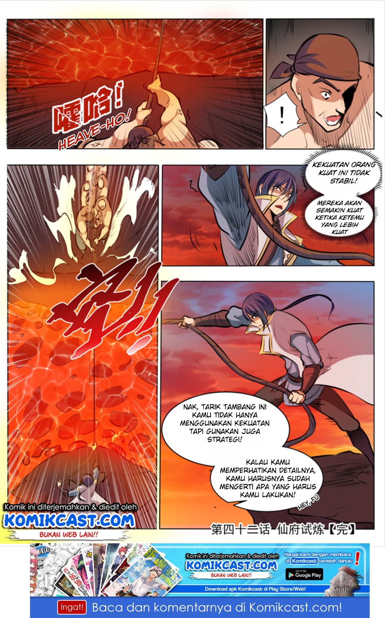 Apotheosis Chapter 42 Gambar 16