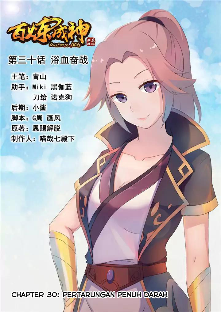 Komik Apotheosis Chapter 30 gambar nomor 1