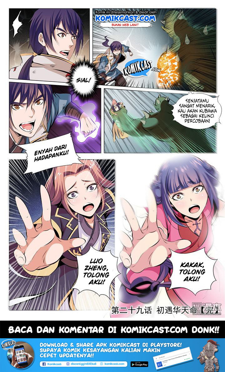 Apotheosis Chapter 29 Gambar 16