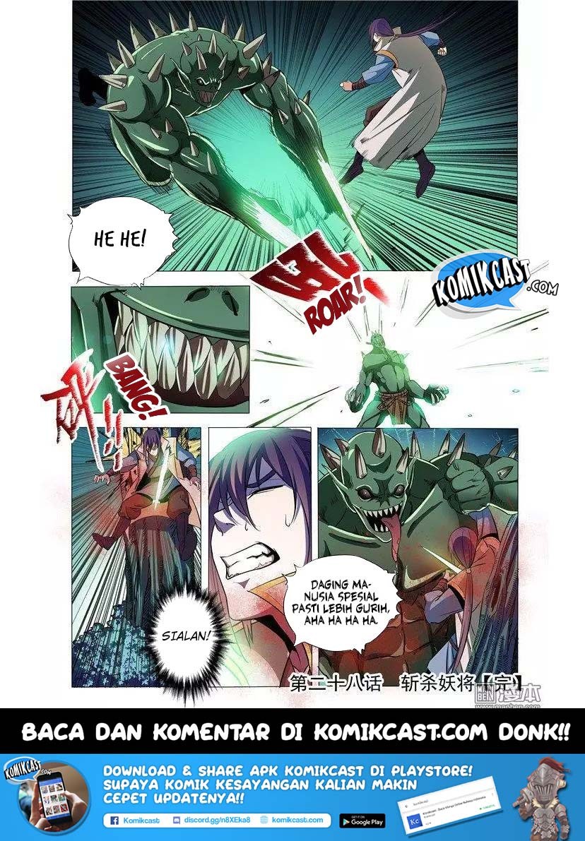 Apotheosis Chapter 28 Gambar 15