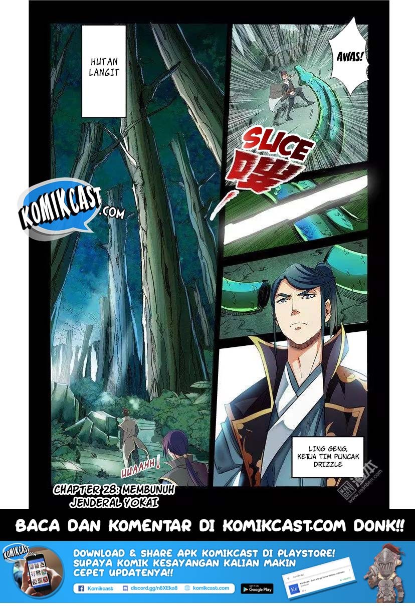 Komik Apotheosis Chapter 28 gambar nomor 1