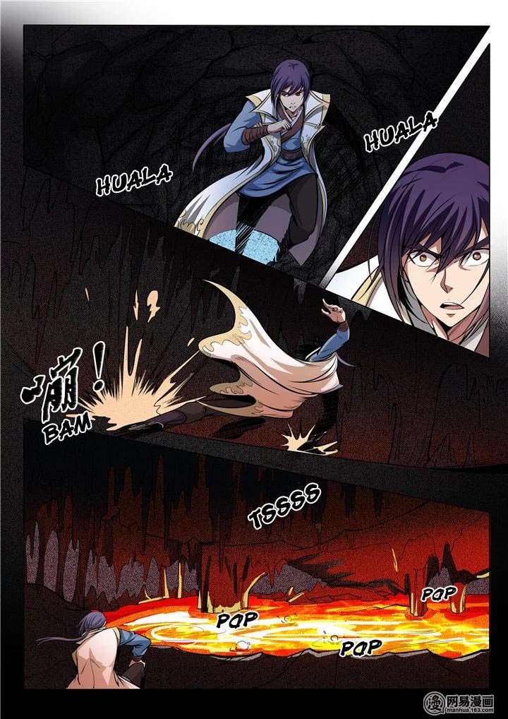 Apotheosis Chapter 13 Gambar 4