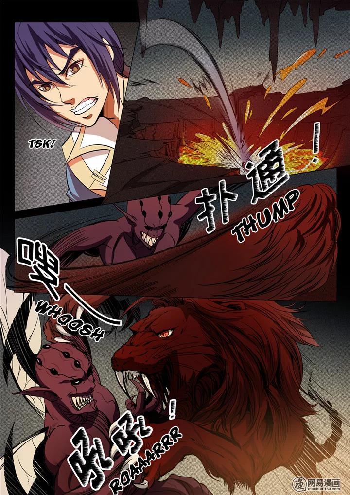 Apotheosis Chapter 13 Gambar 9