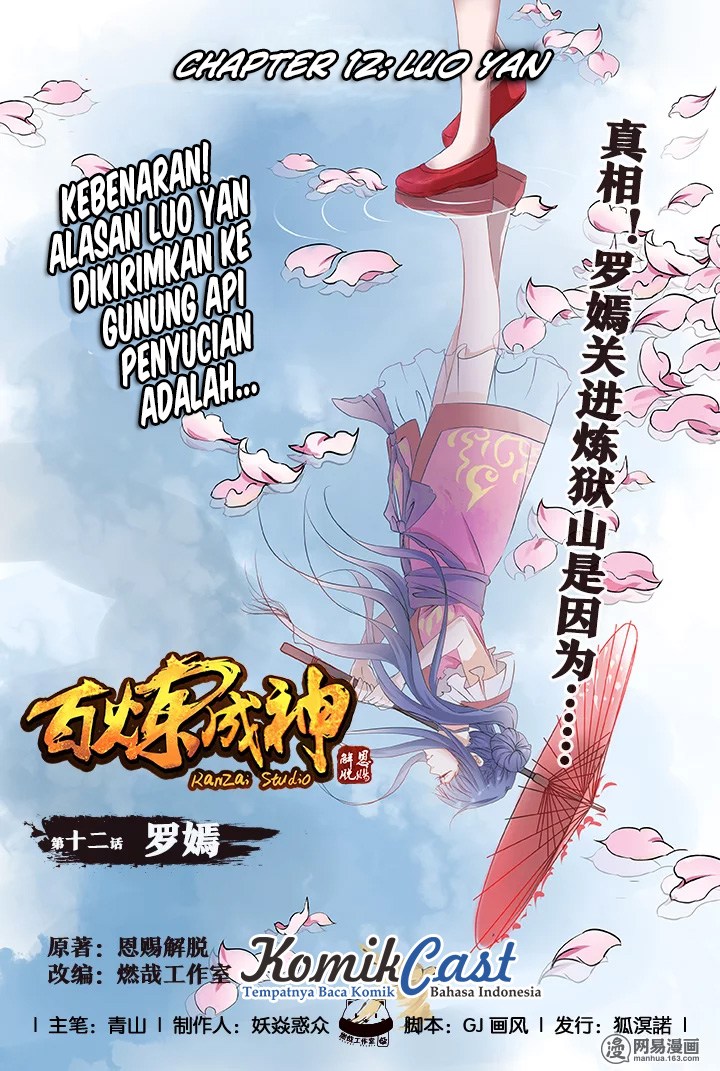 Komik Apotheosis Chapter 11 gambar nomor 1