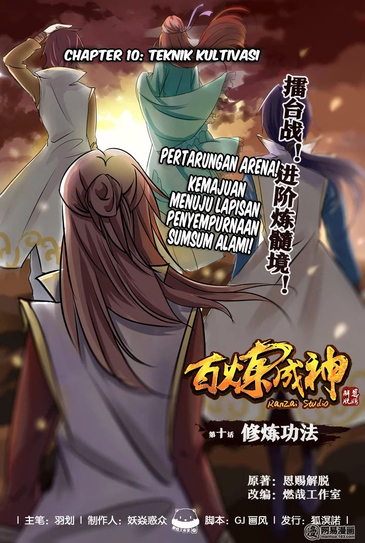 Komik Apotheosis Chapter 10 gambar nomor 1
