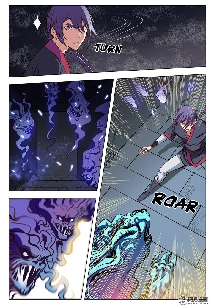 Apotheosis Chapter 09 Gambar 4