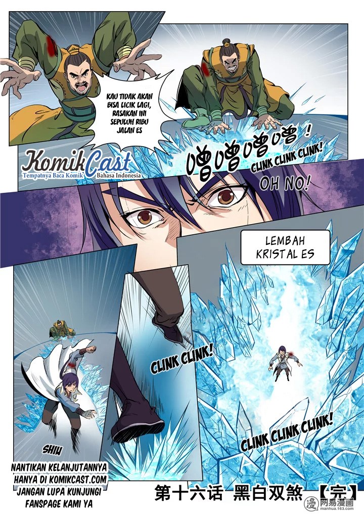 Apotheosis Chapter 16 Gambar 17