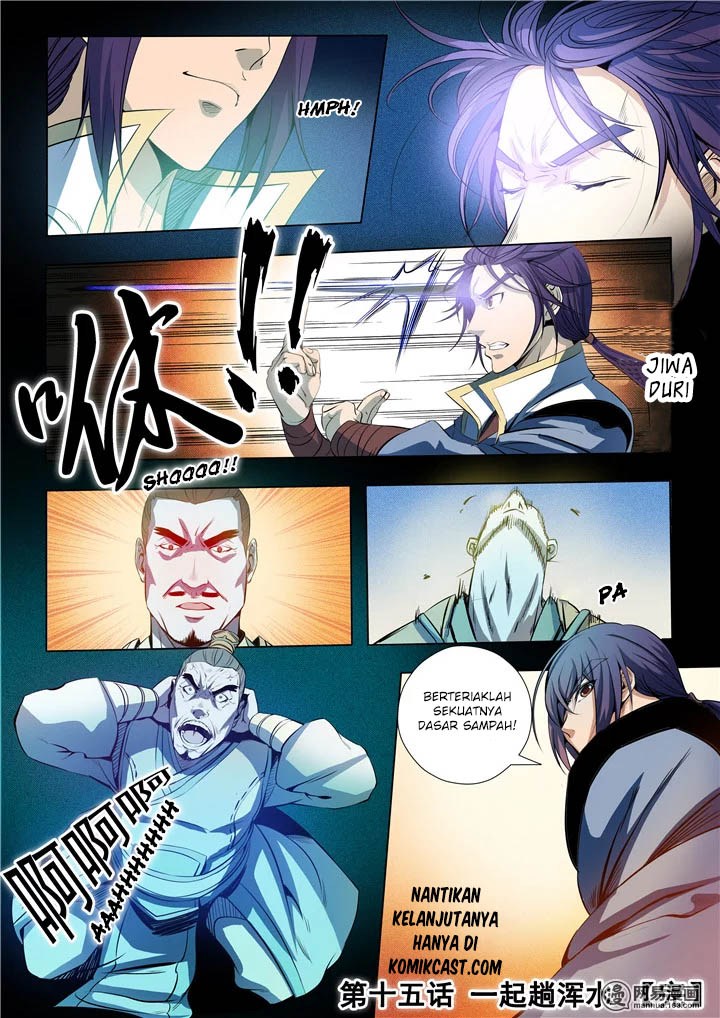 Apotheosis Chapter 15 Gambar 14