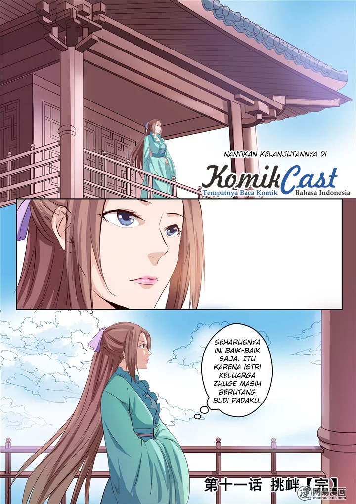 Apotheosis Chapter 14 Gambar 16